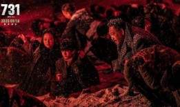 第一影院电影在线观看