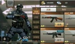 cf 手游最新武器爆料,神秘爆料揭示未来战场新宠